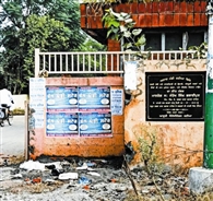 क्रेडिट की होड़ में किरकिरी: पहले नींव पत्थर लगाया, फिर कुछ घटों बाद ही हटा दिया, पढ़ें क्या है मामला