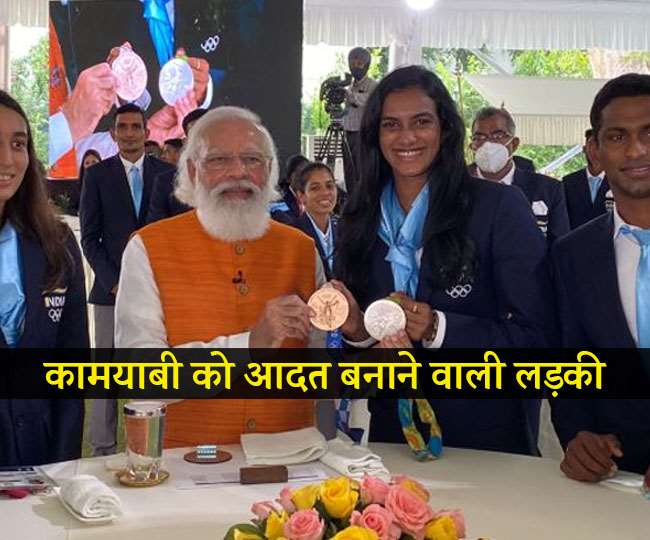pv sindhu badminton racket in e auction on pmmementos website with this racket she won bronze medal in tokyo olympics2020