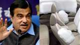 Nitin Gadkari compulsory 6 Airbags in Passenger Cars from 1 Oct