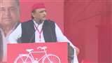 Samajwadi Party President Akhilesh Yadav In Party National Meeting
