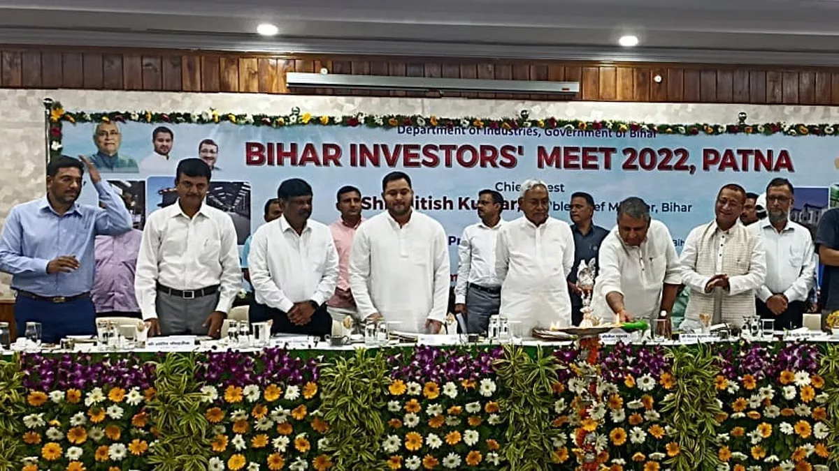 Bihar Investors Meet 2022: निवेशकों से बोले सीएम नीतीश- निश्चिंत रहिए, बिहार में अब सभी सुविधाएं व अच्‍छा माहौल