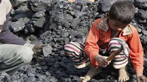 Child Labor In UP: अगले पांच वर्षों में प्रदेश को बाल श्रम मुक्त करने का संकल्‍प
