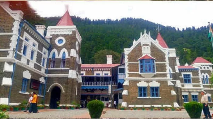 Nainital High Court: कोर्ट ने सचिव आयुष से चार सप्ताह में जवाब दाखिल करने को कहा है।