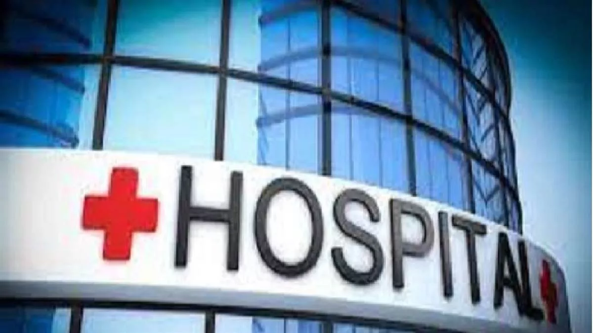 इटावा : नर्सिंग होम में नवजात की मौत पर तीन घंटे हंगामा, स्वजन बोले- डॉक्टर ने दिया गलत इंजेक्शन