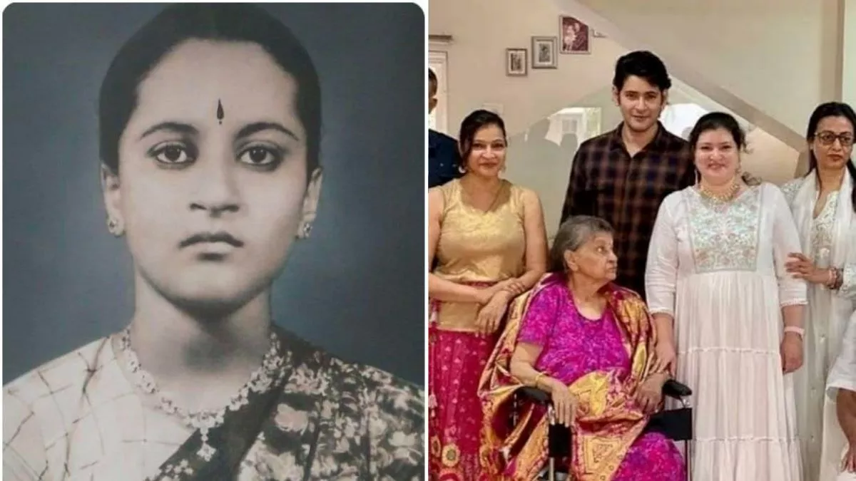 Mahesh Babu with Wife Namrata Shirodkar and Mother Late Indira Devi