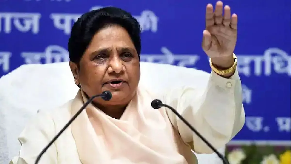 Mayawati को बनाएं PM उम्मीदवार तो तीसरे मोर्चे में शामिल होगी BSP, पार्टी का दावा- बहनजी के कद के नहीं हैं नीतीश