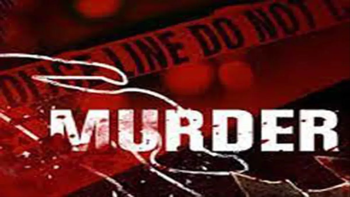 Barabanki Crime News: पति ने पत्नी की फावड़े से काटकर हत्या की