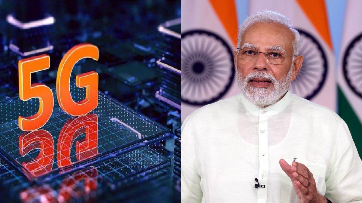 India 5G Launch प्रधानमंत्री नरेन्द्र मोदी देश को देंगे 5G की सौगात 1  अक्टूबर को भारत में लांच होगी सर्विस - PM Modi to launch 5G in India: Prime  Minister Narendra Modi