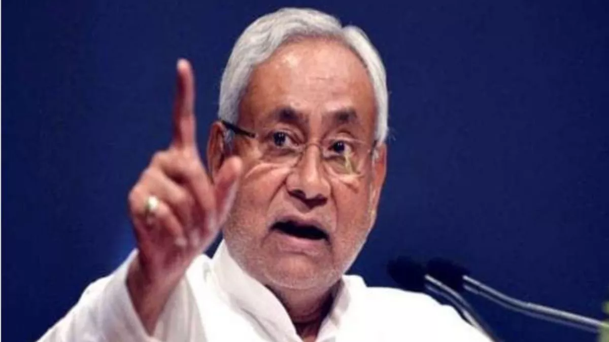 Bihar News: उद्यमी को तंग करने वालों को छोड़ेंगे नहीं, तुरंत होगी गिरफ्तारी, इंवेस्टर्स मीट में बोले सीएम नीतीश
