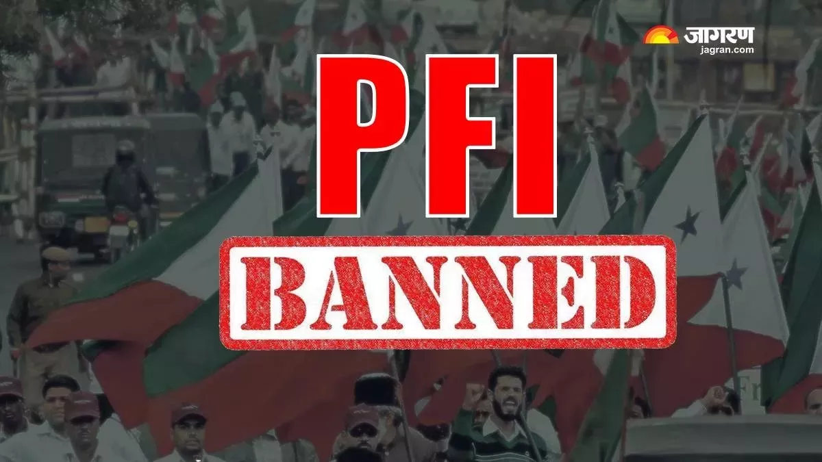 PFI BAN: केंद्र सरकार की अधिसूचना के बाद राज्य हुए अलर्ट, तमिलनाडु और केरल सरकार ने आदेश जारी कर PFI को किया बैन