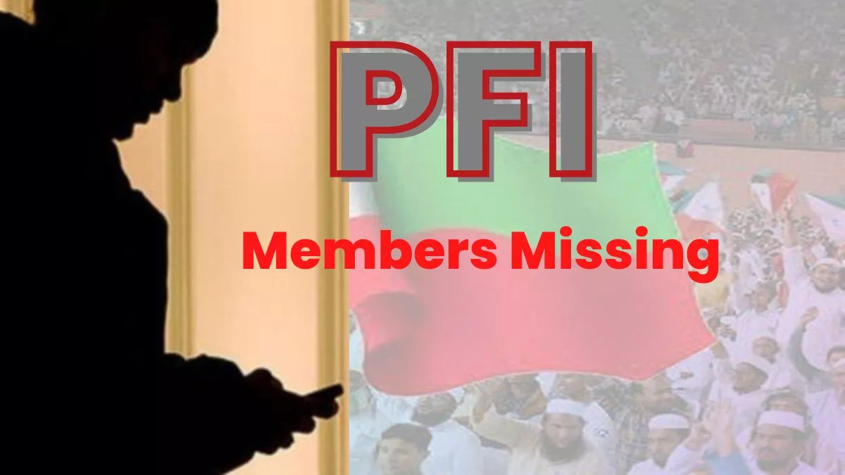 PFI Ban in India : नागरिकता संशोधन कानून के आन्दोलन में शामिल हुए थे पीएफआइ के सदस्य