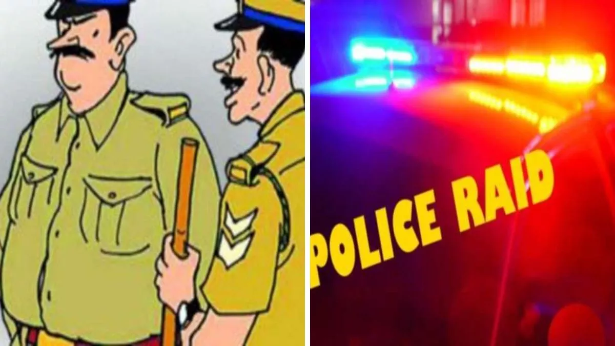 Meerut News: मेरठ के होटल में देह व्‍यापार की सूचना पर पुलिस की छापेमारी, 14 जोड़े पकड़े गए