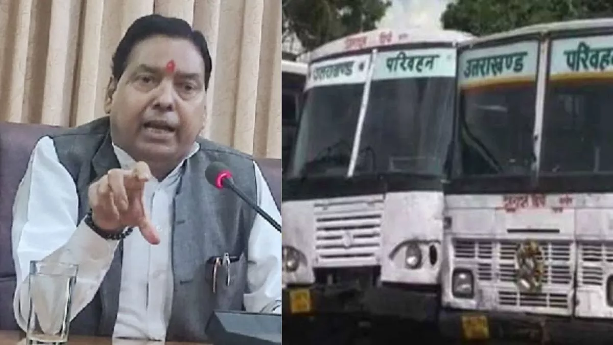 Uttarakhand roadway : प्रयास है कि आगे भारतीय कंपनियों से निर्मित टिकट मशीन ही निगम में इस्तेमाल की जाएगी।