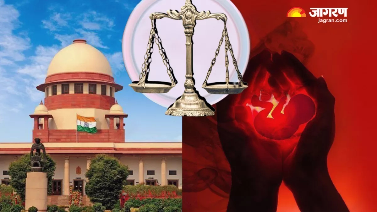 Supreme Court on Abortion: अविवाहित महिलाएं भी करा सकेंगीं 24 हफ्ते के अंदर अबार्शन, वैवाहिक दुष्कर्म भी होगा गर्भपात का आधार