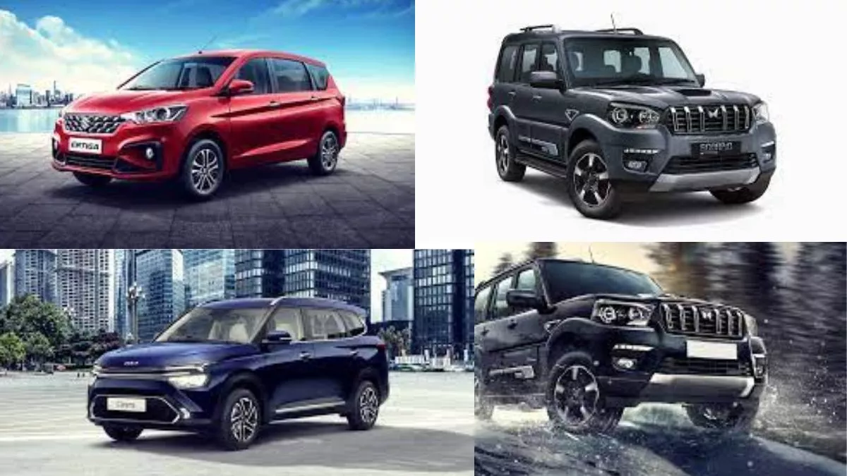 Top 7-Seater Cars : फीचर्स लोडेड ये गाड़ियां बड़ी फैमली के लिए है बेस्ट, कीमत जान आप भी हो जाएंगे इनके फैन