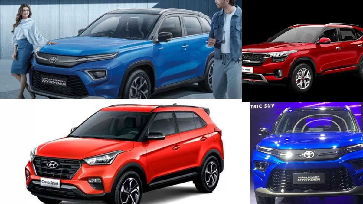 Top Midsize SUVs : इस दिवाली घर लाएं ये एसयूवी, कीमत और फीचर्स दोनों दमदार