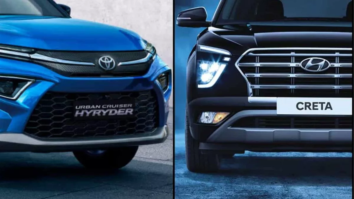 Toyota Hyryder Vs Hyundai Creta : दोनों में सबसे अधिक कौन दमदार, कंपैरिजन देख आप भी हो जाएंगे हैरान !