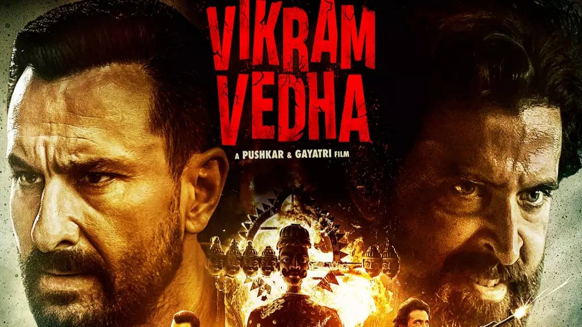 Vikram Vedha Prediction: रणबीर को टक्कर देगी ऋतिक-सैफ की जोड़ी, 'ब्रह्मास्त्र' का रिकॉर्ड तोड़ेगी विक्रम वेधा?