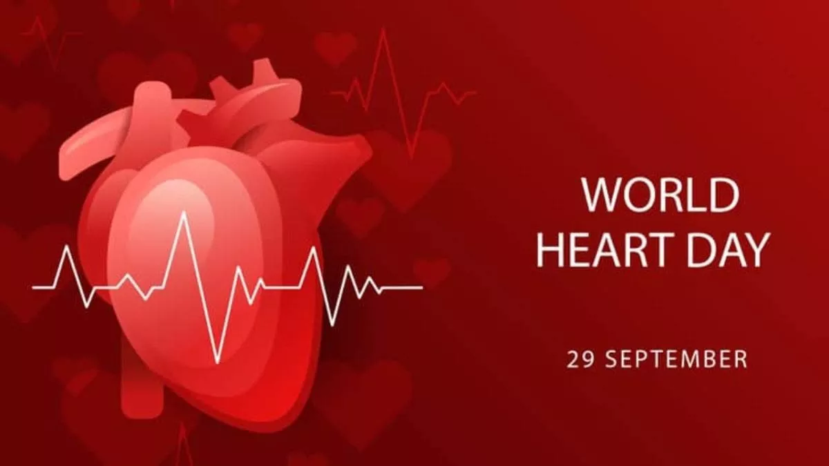 World Health Day 2022: क्या आप जानते हैं एक मिनट में कितनी बार धड़कता है दिल, 10 प्वाइंट में जानें कुछ रोचक तथ्‍य