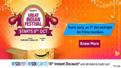 हो गया Amazon Great Indian Festival 2023 की डेट का ऐलान! 8 अक्टूबर से होगी शुरू, स्मार्टवॉच पर मिलेंगे ये ऑफर
