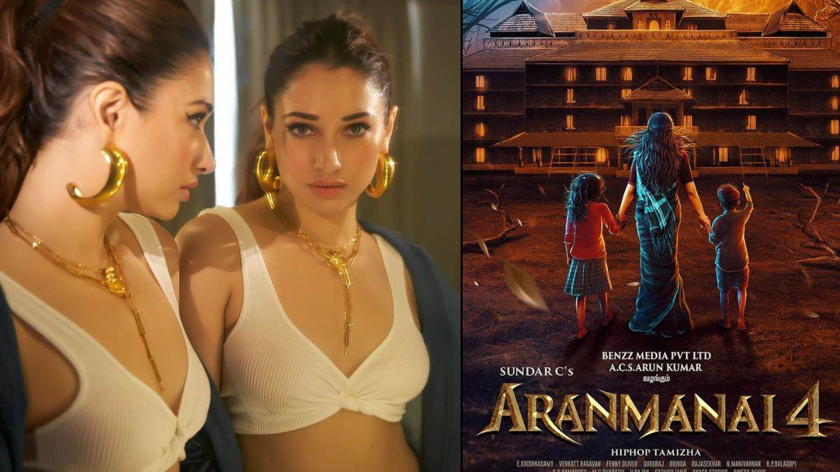 https://www.jagranimages.com/images/newimg/29092023/29_09_2023-aranmanai_4_23543302.jpg
