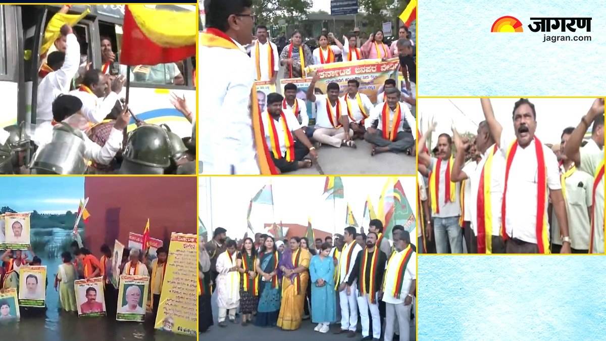 https://www.jagranimages.com/images/newimg/29092023/29_09_2023-karnataka_bandh_23542830_92519724.jpg