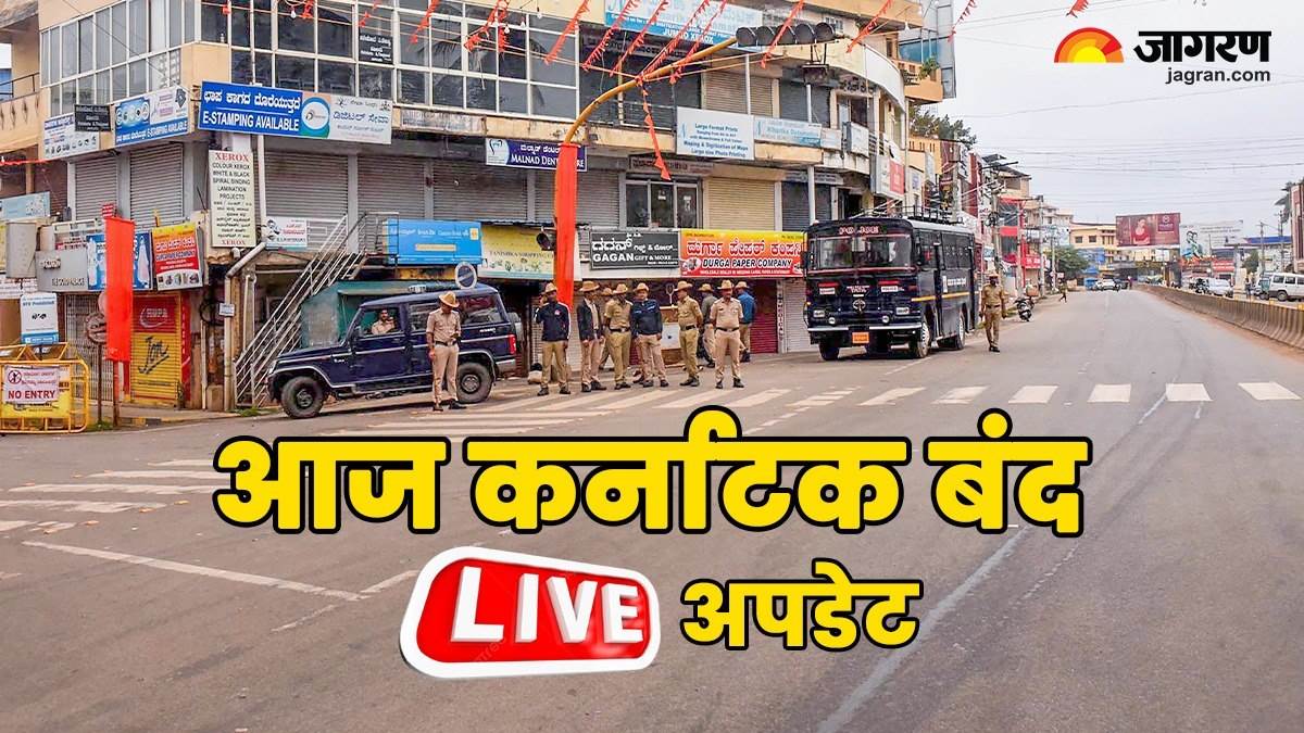 https://www.jagranimages.com/images/newimg/29092023/29_09_2023-karnataka_bandh_live_23542889_101433212.jpg