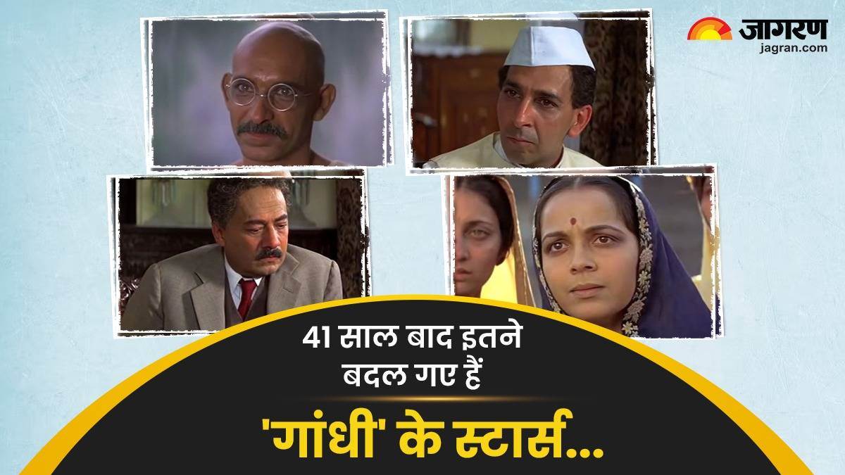 https://www.jagranimages.com/images/newimg/29092023/29_09_2023-movie_gandhi_cast_23543115.jpg