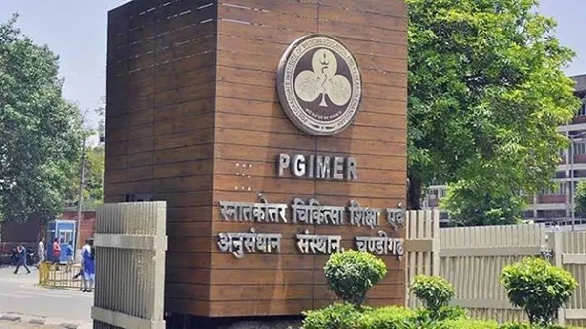 PGI Chandigarh को‍ मिला भारत अनुसंधान उत्कृष्टता पुरस्कार, लंदन में क्‍लैरिवेट संस्‍थान ने किया सम्‍मानित