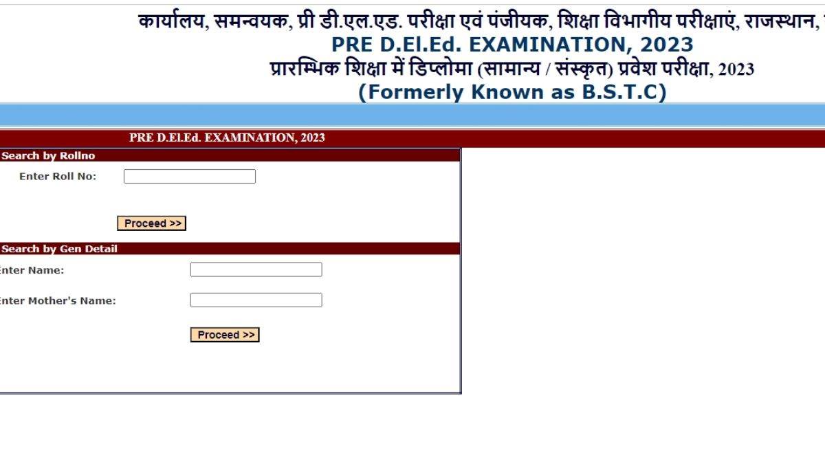 https://www.jagranimages.com/images/newimg/29092023/29_09_2023-rajasthan_bstc_result_2023_3_23542877_8247684.jpg