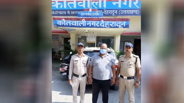 Registry Fraud Case: रजिस्ट्री फर्जीवाड़े में मुजफ्फरनगर के नामी गैंगस्टर विशाल को दून पुलिस ने किया गिरफ्तार