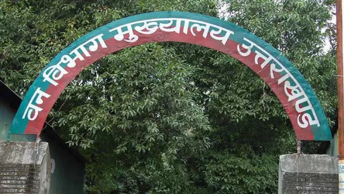 Uttarakhand Forest Department: उत्तराखंड को मिले 100 वन दारोगा व सिपाही