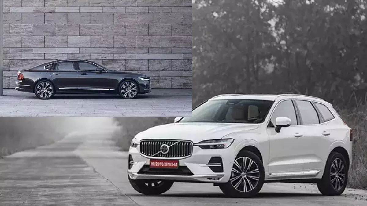 https://www.jagranimages.com/images/newimg/29092023/29_09_2023-volvo_xc60,_xc90,_s90__23543207.jpg
