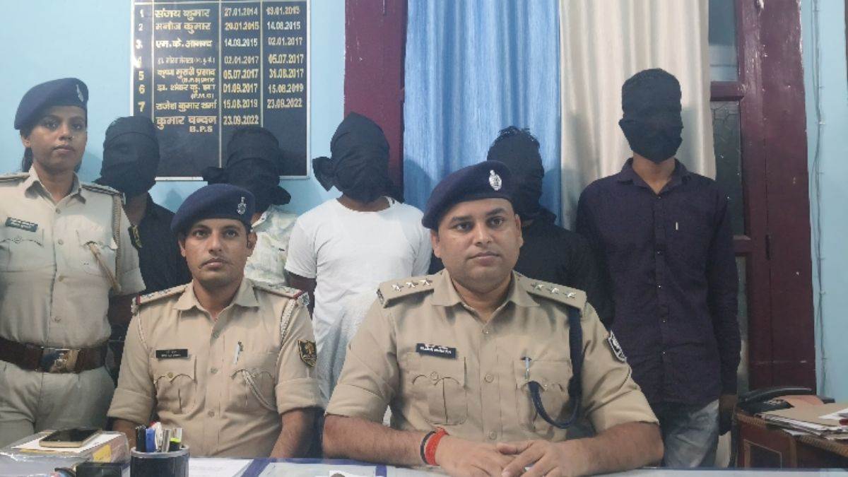 muzaffarpur police busted cyber fraud gang 5 criminals arrested links to saudi arabia