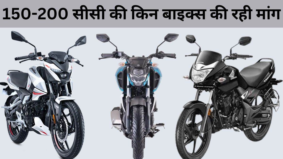 https://www.jagranimages.com/images/newimg/29092024/29_09_2024-bikes_0717_23806426.jpg