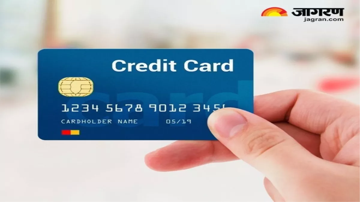 Credit Card से आप भी बचा सकते हैं पैसे, बस अपनाने होंगे ये आसान तरीके