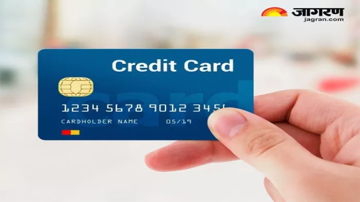 Credit Card से पैसे बचाने के तरीके