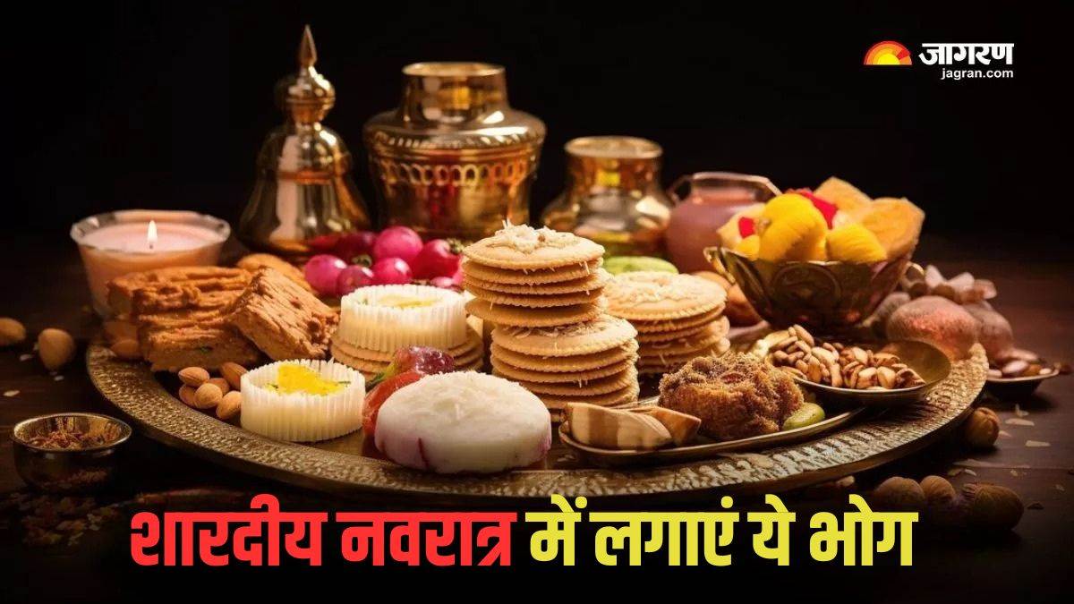 shardiya navratri 9 days bhog ideas maa durga ke bhog in hindi