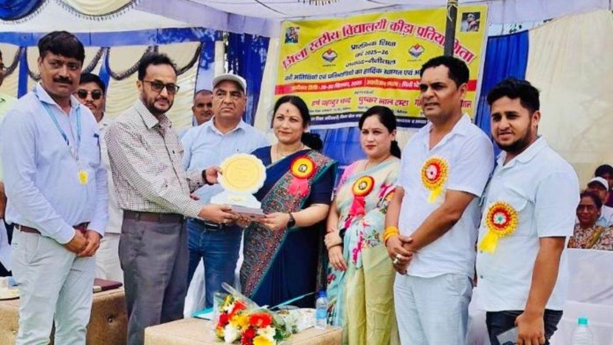 district level school sports competition held in bhimtal