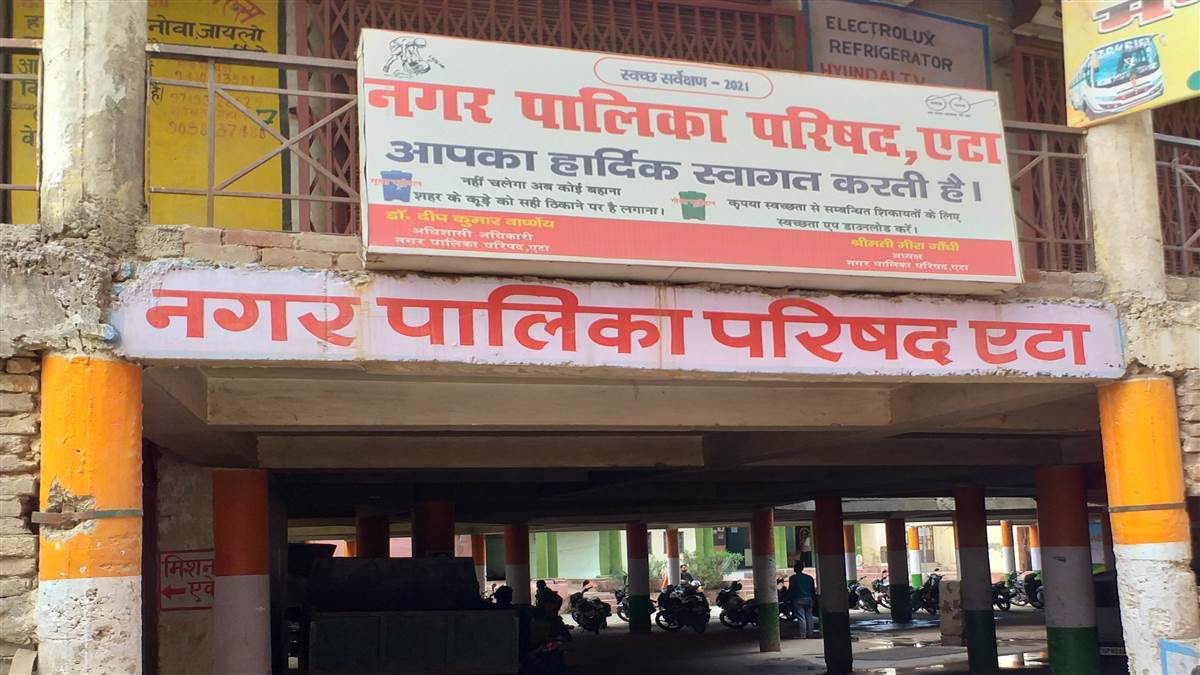 pm awas yojana scam negligence in verification process uncovered