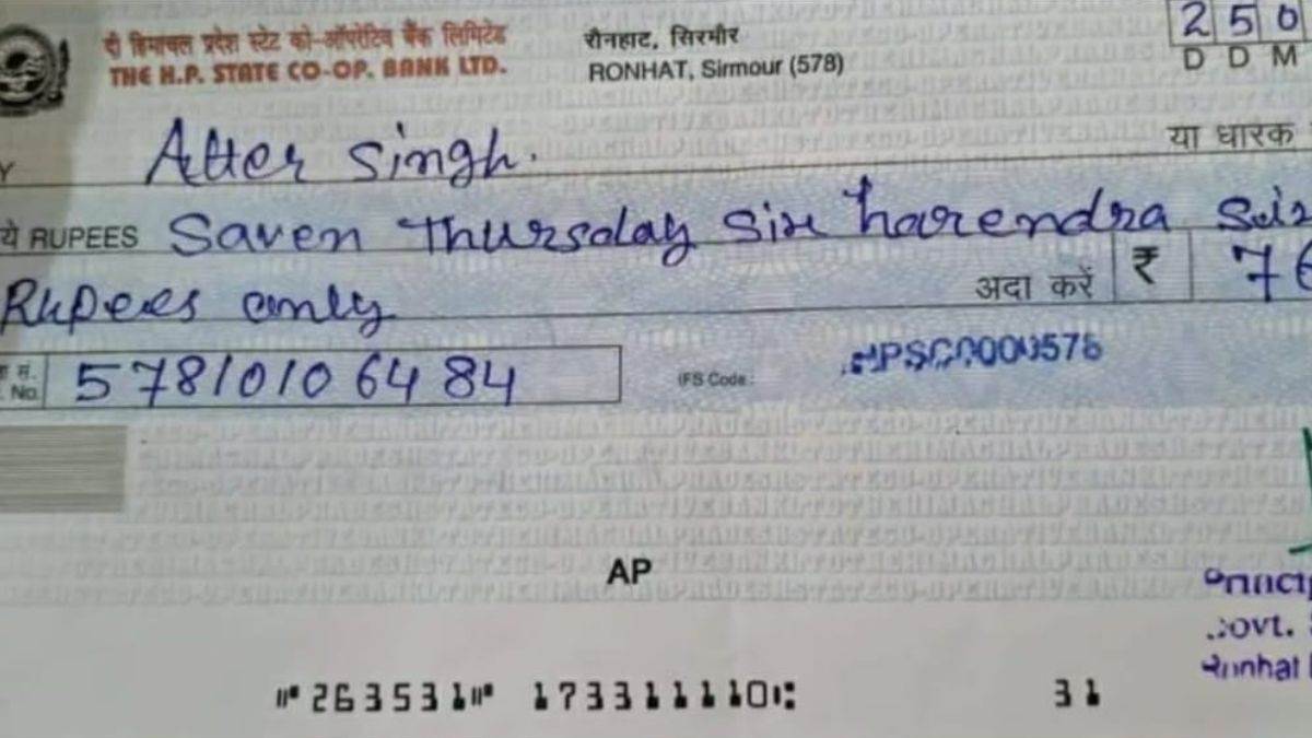 bank cheque filled with errors from sirmaur ronhat school has gone viral on social media raising questions