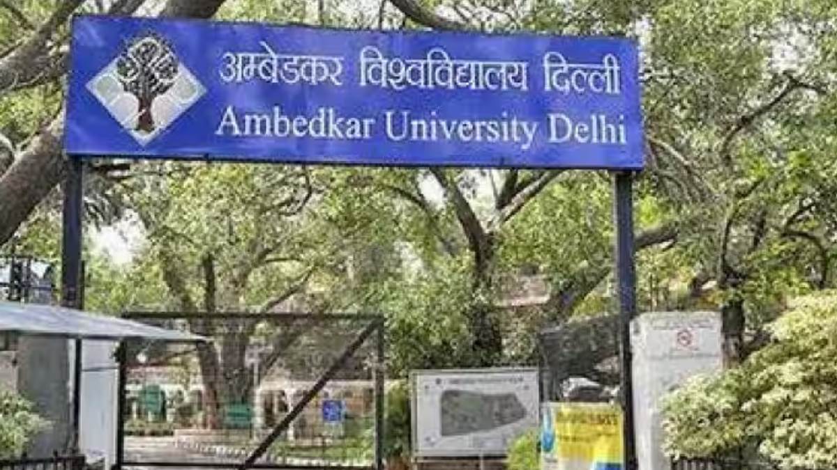 https://www.jagranimages.com/images/newimg/29092025/29_09_2025-ambedkar-university_24063807_232119672.jpg