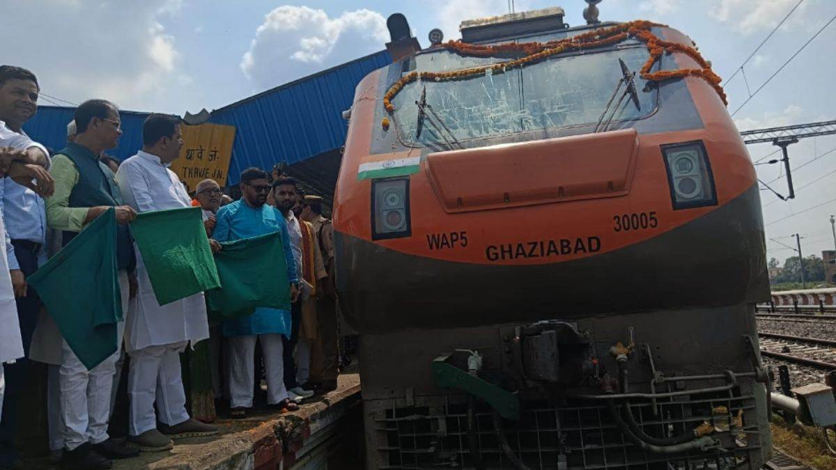amrit bharat express first train from gopalganj to delhi