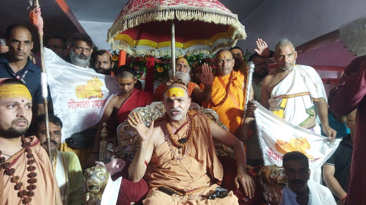 https://www.jagranimages.com/images/newimg/29092025/29_09_2025-avimukteshwaranand_24063898.jpg
