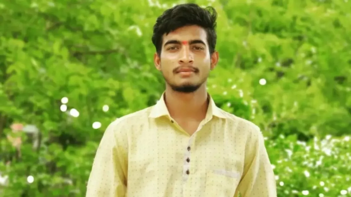 Hero Image