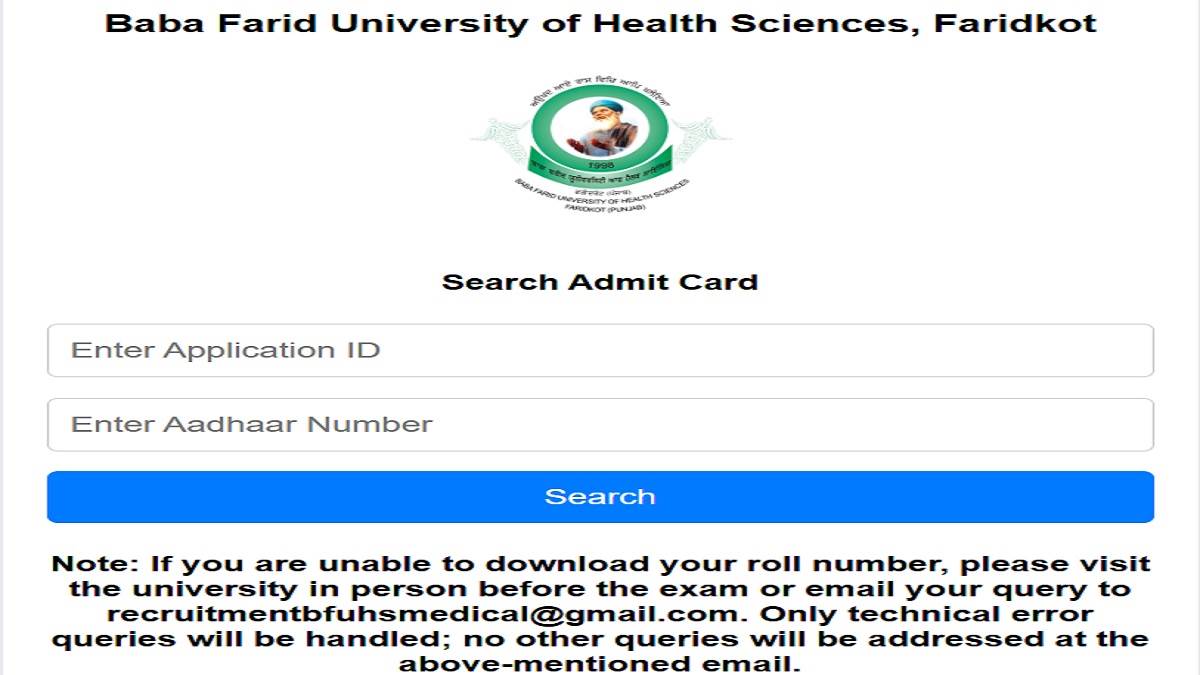 bfuhs admit card 2025 link baba farid university staff nurse recruitment admit card released exam to be held on october5