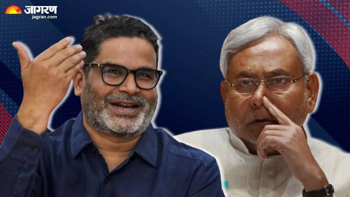 https://www.jagranimages.com/images/newimg/29092025/29_09_2025-bihar_chunav_10_24063779_231242181.jpg