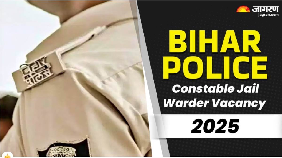 bihar police bharti 2025 recruitment for 12th pass constable and jail warder posts in bihar applications will start from october6
