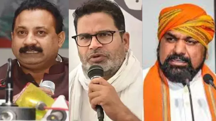 प्रशांत किशोर के आरोपों पर आया बीजेपी का जवाब। फाइल फोटो