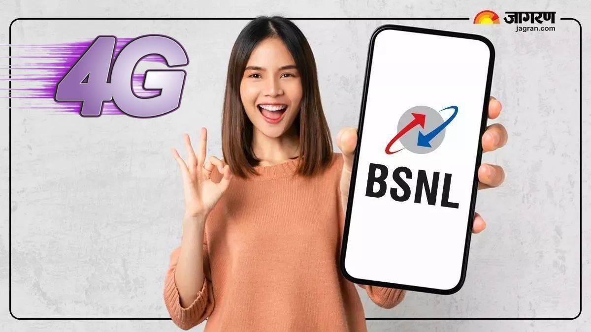 bsnl 4g activation easy steps to activate 4g on your bsnl sim